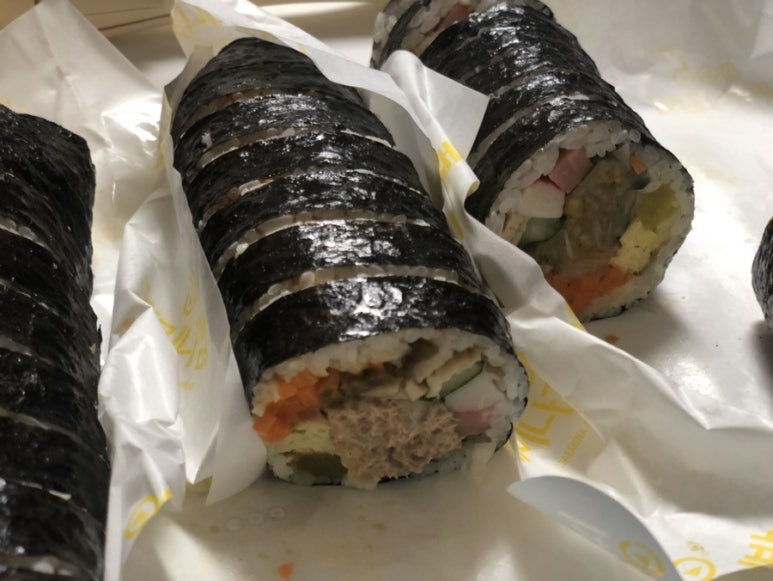 새미나김밥 이미지