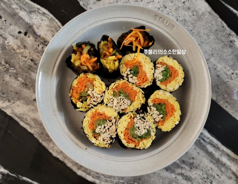 발악김밥 이미지