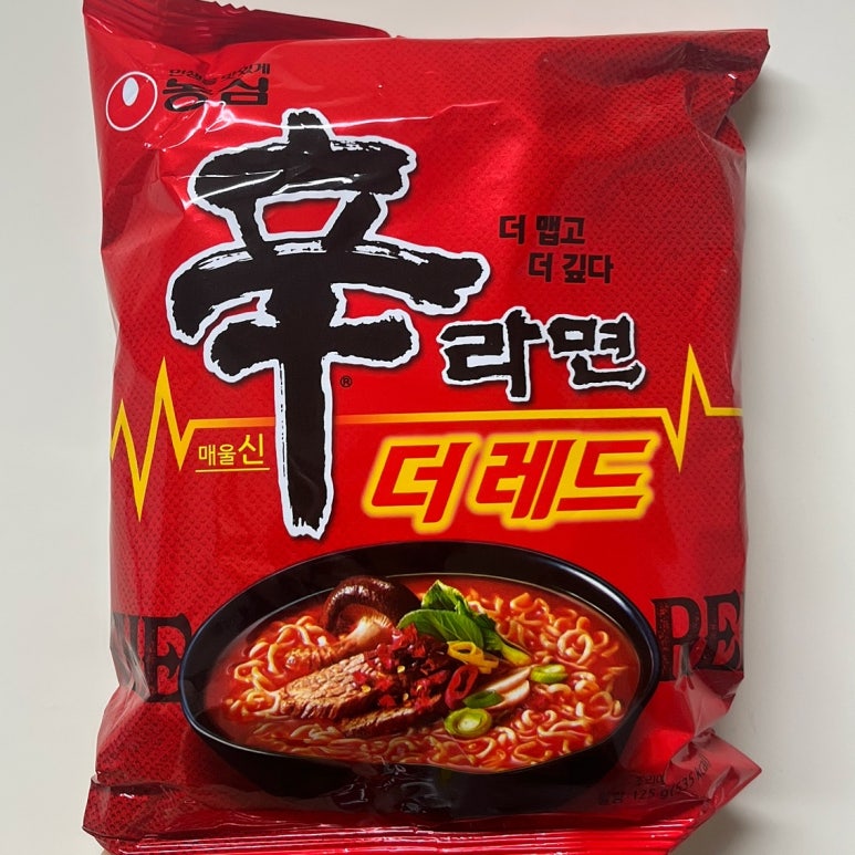 더레드 이미지