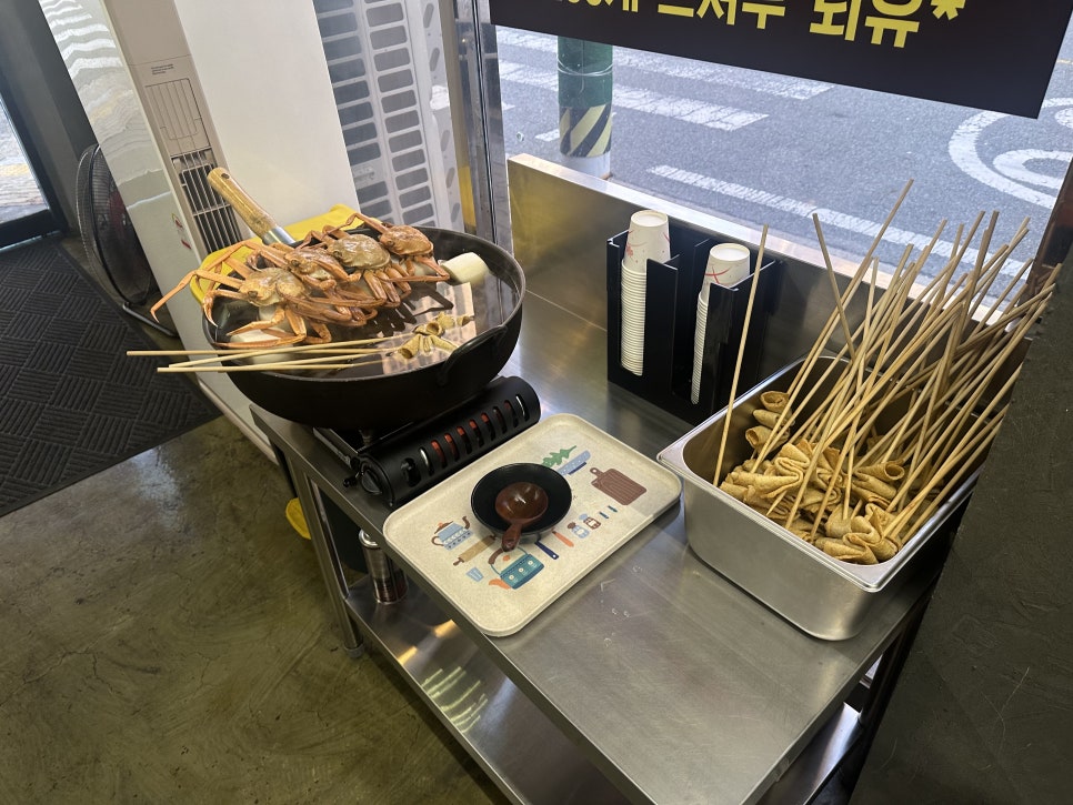 오송숯불닭갈비고구려 이미지