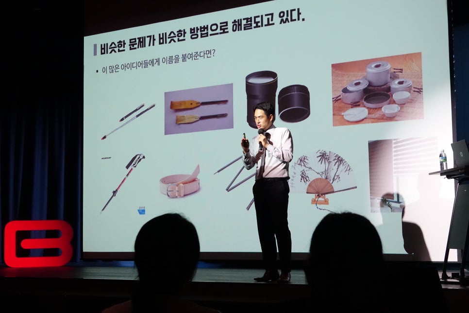 알앤비디파트너스 이미지