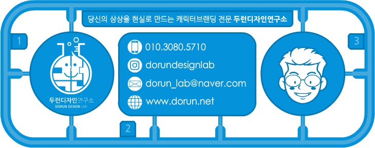 예글 이미지