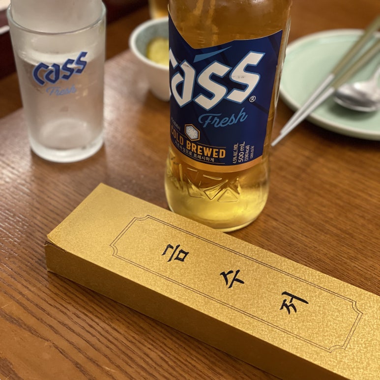 이경제일 이미지