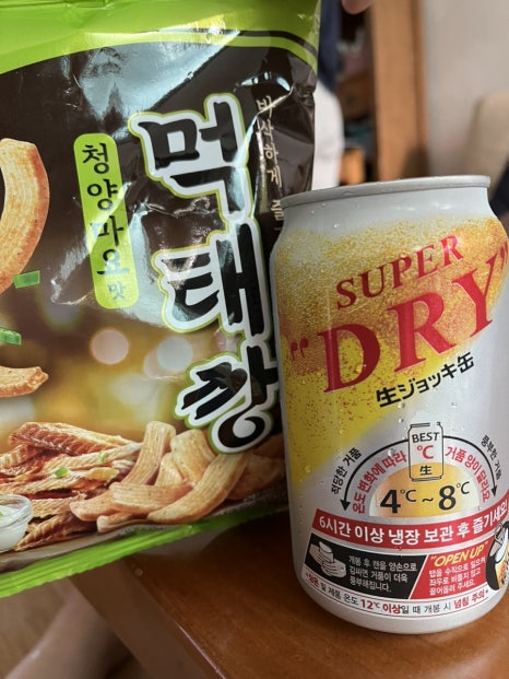 지에스25뉴도봉신동아점 이미지