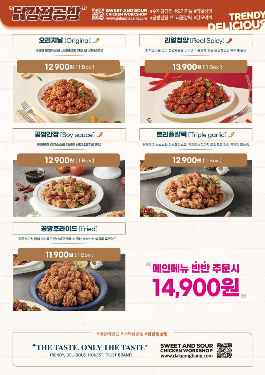 슬라이스룸 이미지