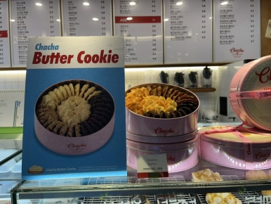 차차커피코안산 이미지