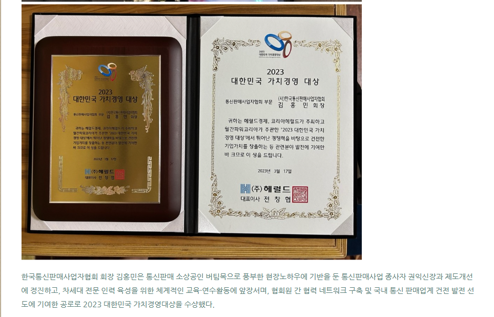 주)저스트아이디어 이미지