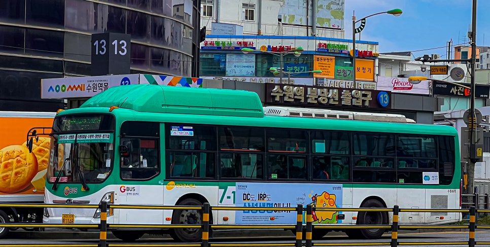정문슈퍼 이미지