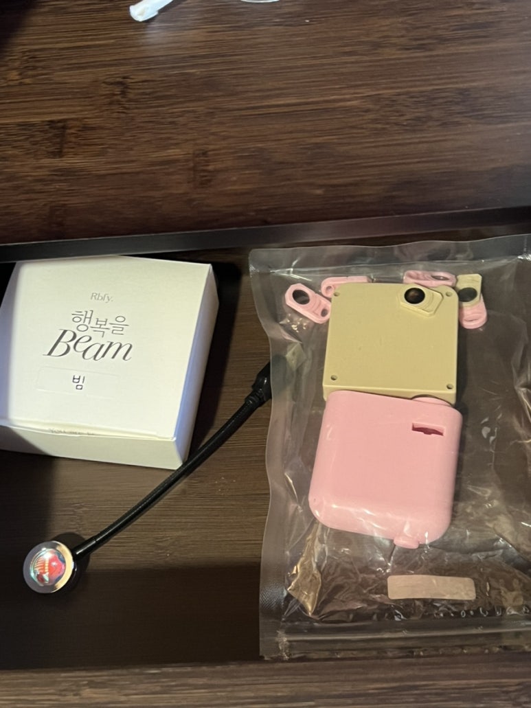 스테이영 이미지