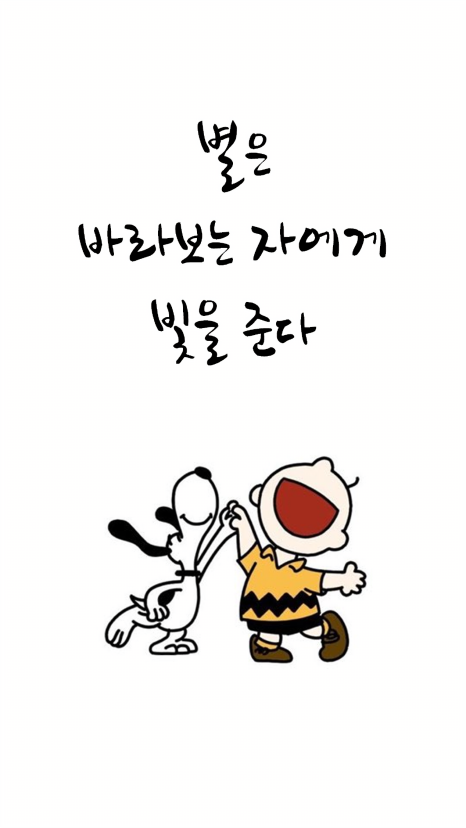 사계스터디카페 이미지