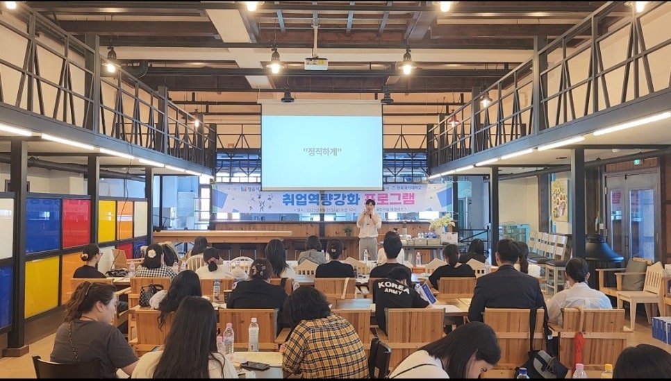 심술난연구소 이미지