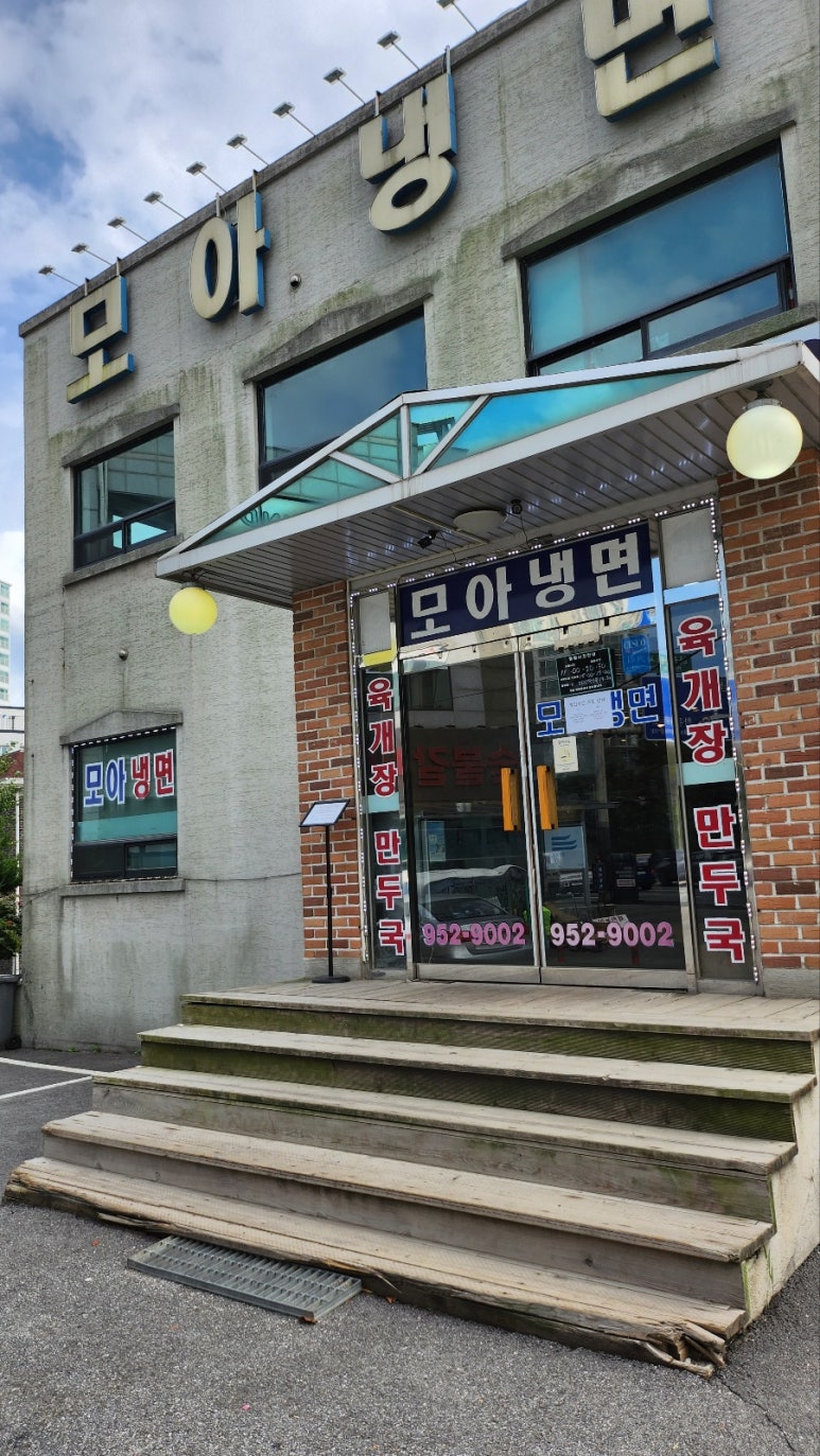타임9002 이미지