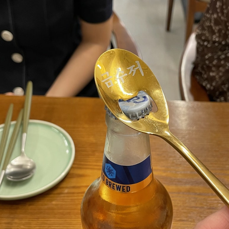 이경제일 이미지