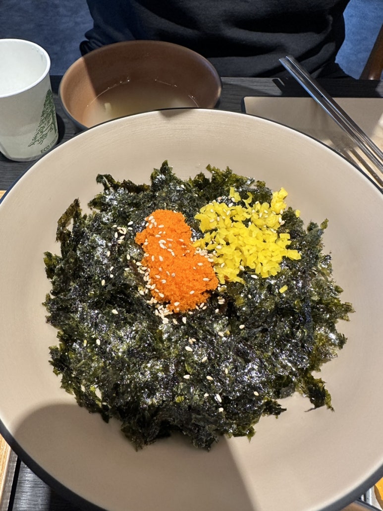 육회바른연어 서산점 이미지