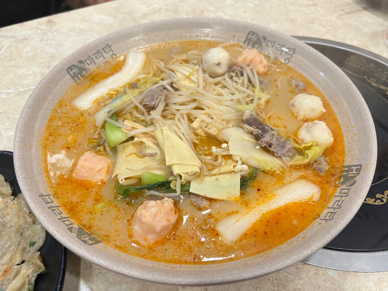 하이사천마라탕 이미지