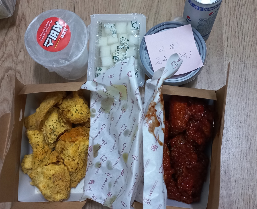 잘만든치킨굿킨 이미지