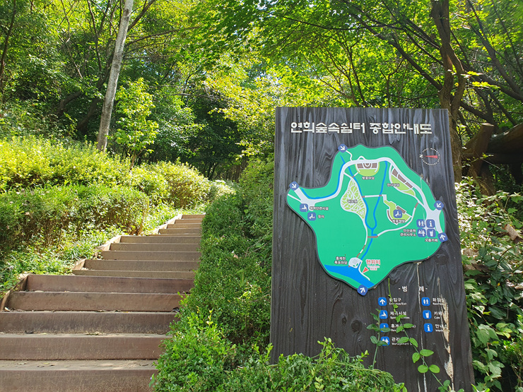 쉼터한잔 이미지