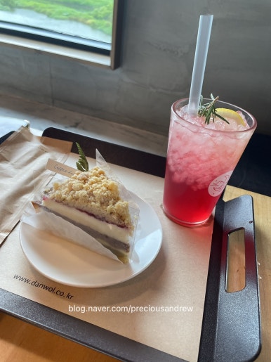 카페이즈음 이미지