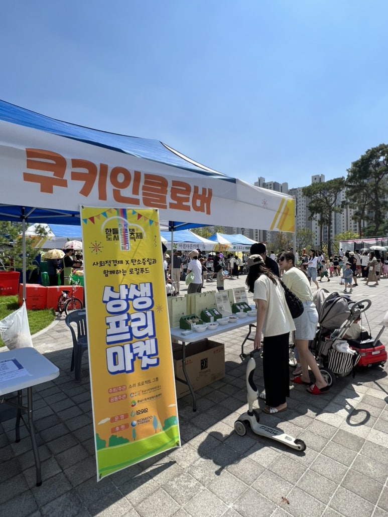 로글로 이미지