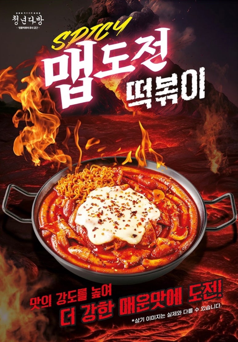 청년다방 이미지