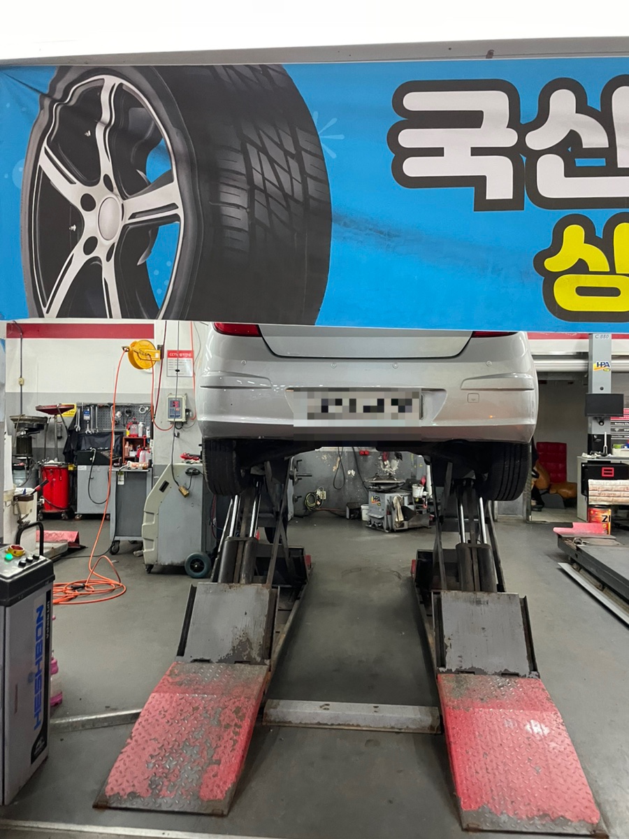 스피드메이트강릉 이미지