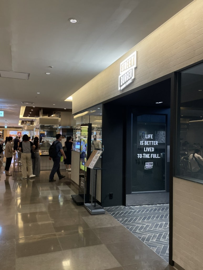 더티제이버거 이미지