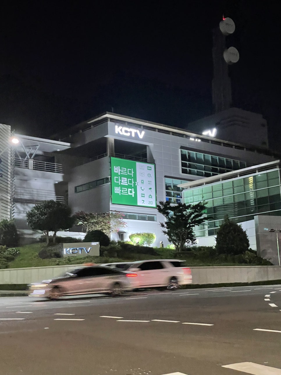진호유통 이미지