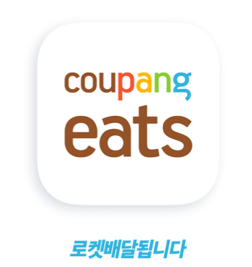 본만두 권선점 이미지