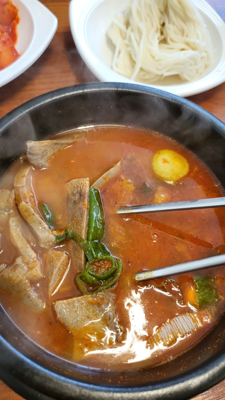 밥짱소머리국밥 이미지