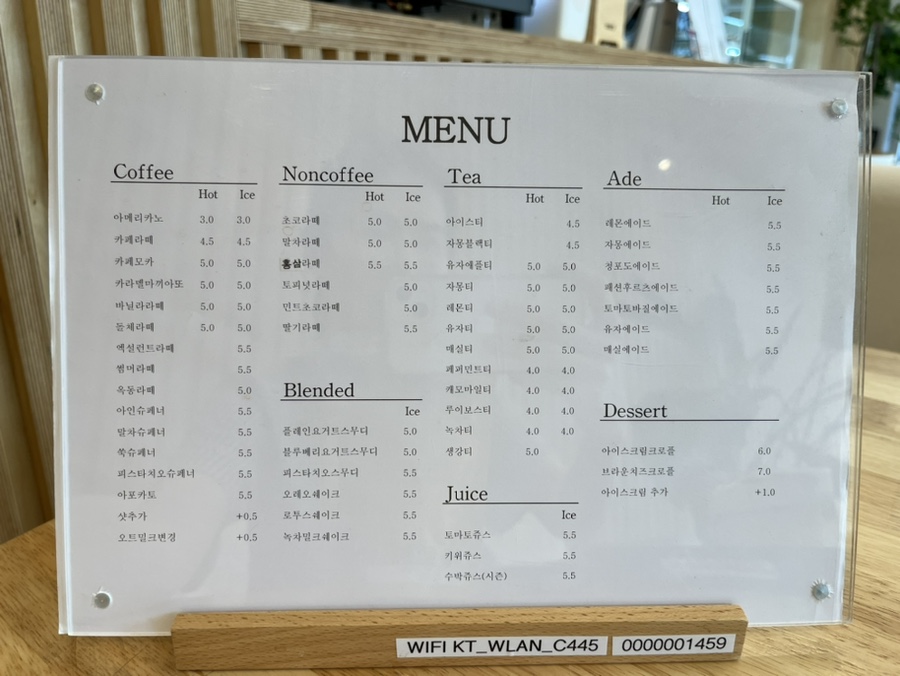 옥동270 이미지