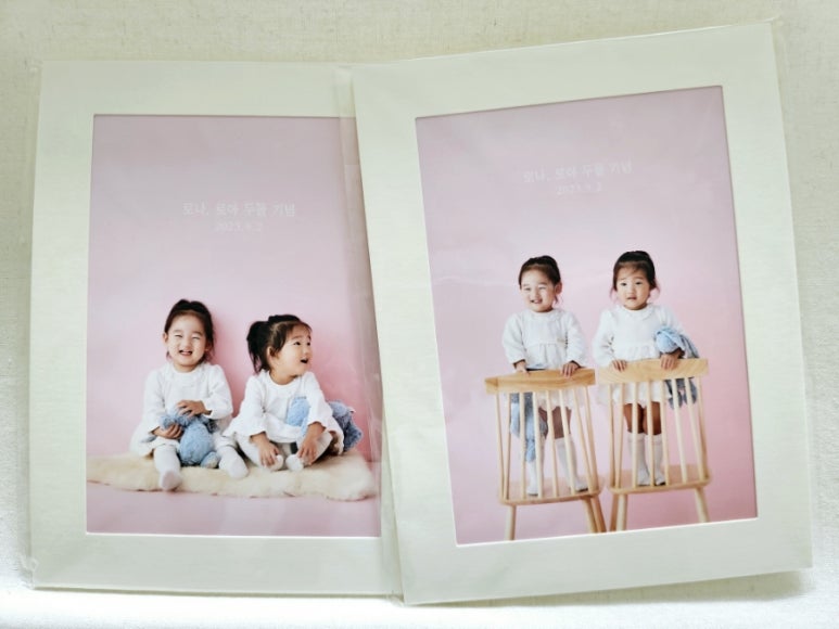 감풀사진관 이미지