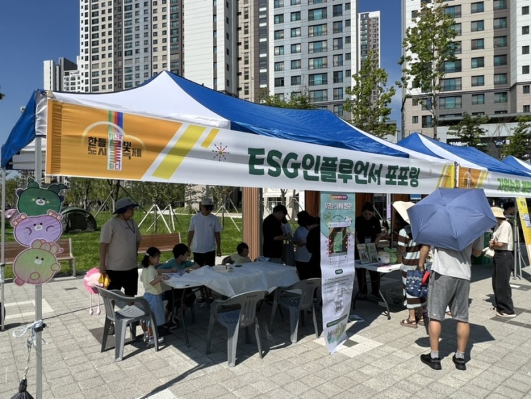 로글로 이미지