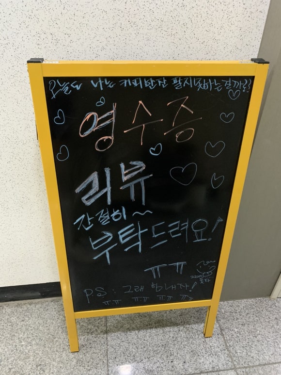카페라픽 이미지