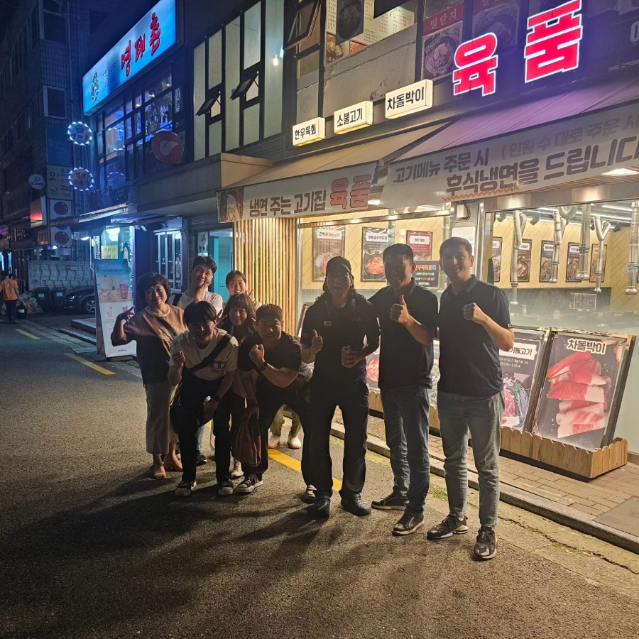 축복운송 이미지