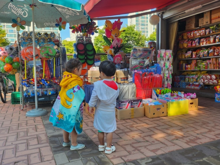 계단매점 이미지