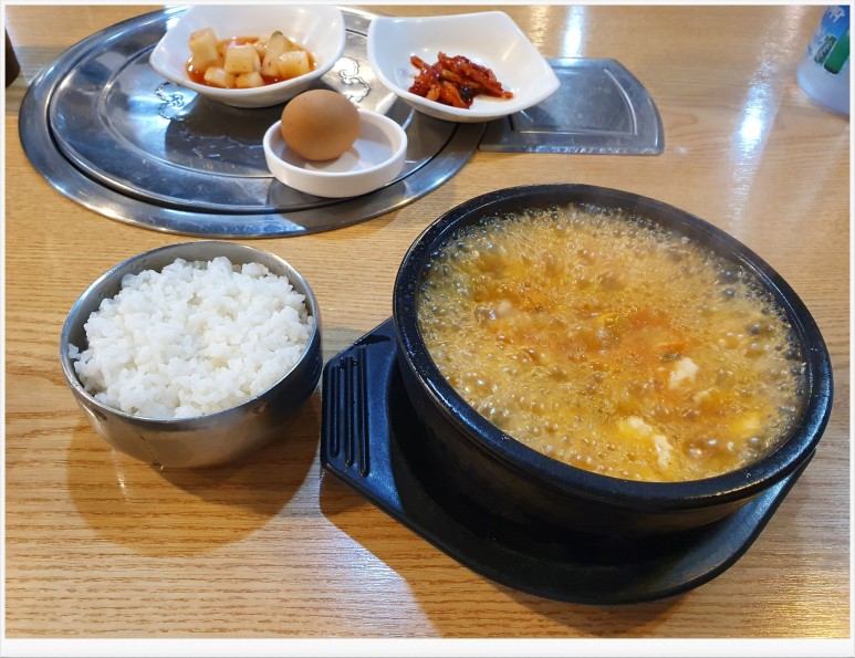 전주팔미콩나물국밥 이미지