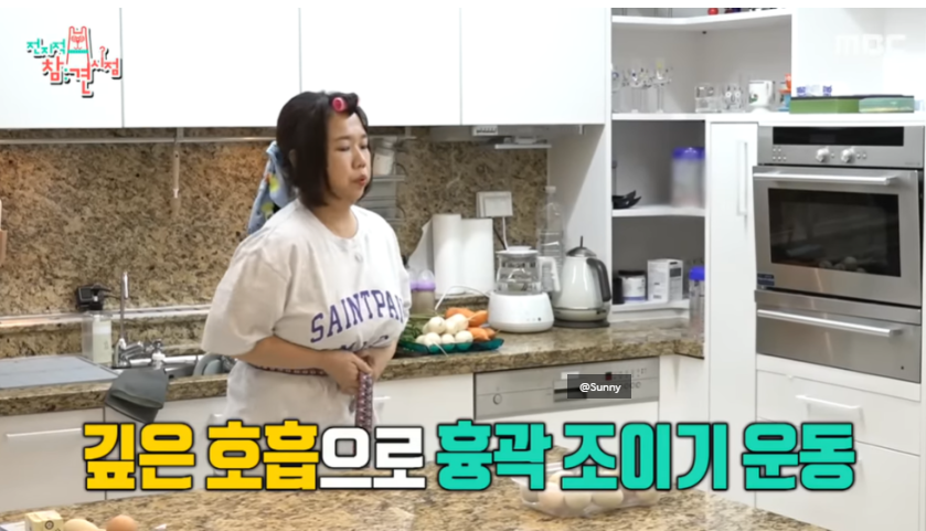 헬스매니저 이미지