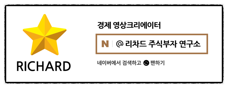 한진컴퓨터 이미지