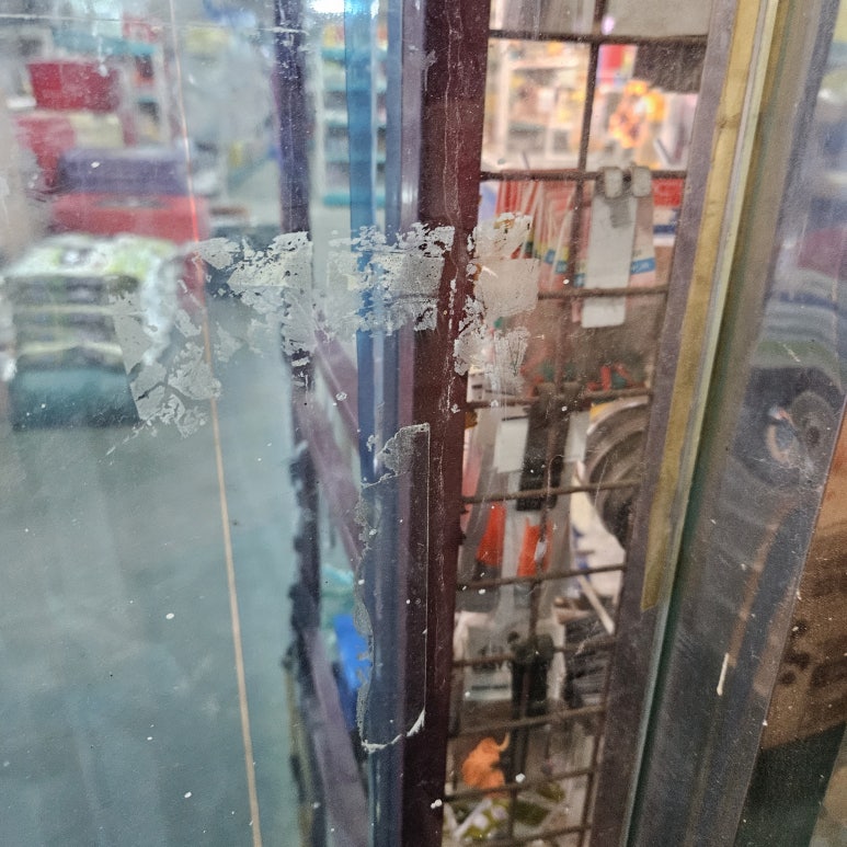 부흥할인마트 이미지