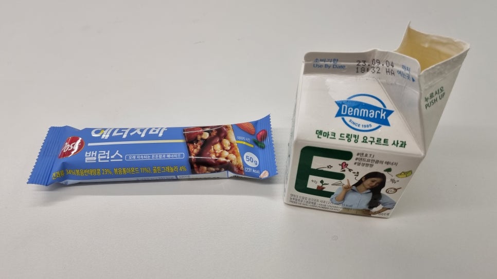 골든플랜트 이미지