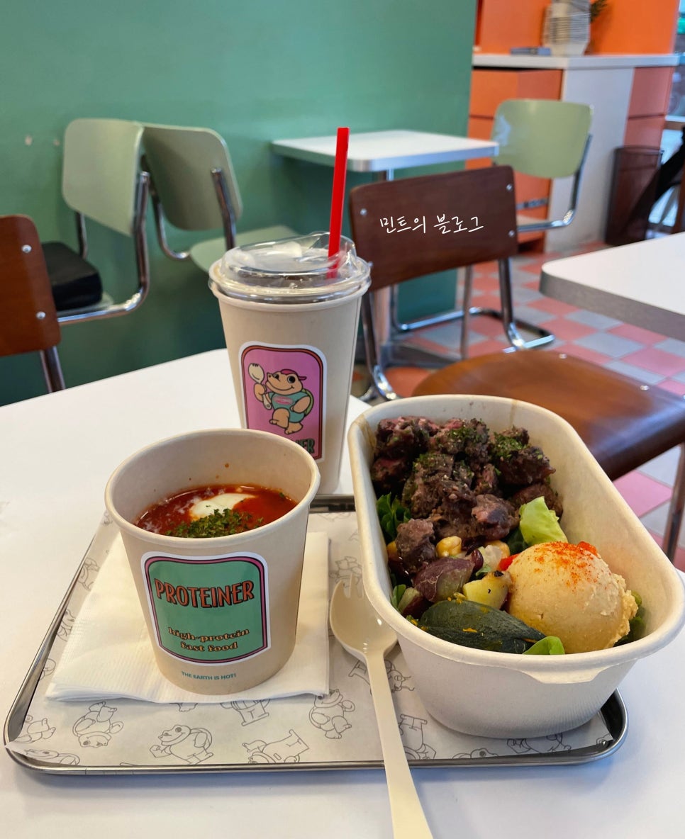 프로티너신논현역점 이미지