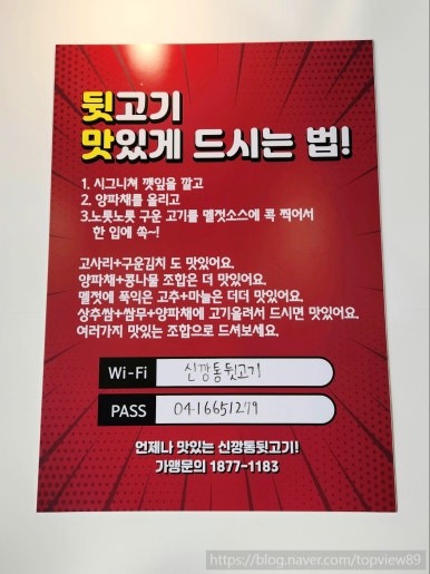 서일간호학원부설요양보호사교육원 이미지