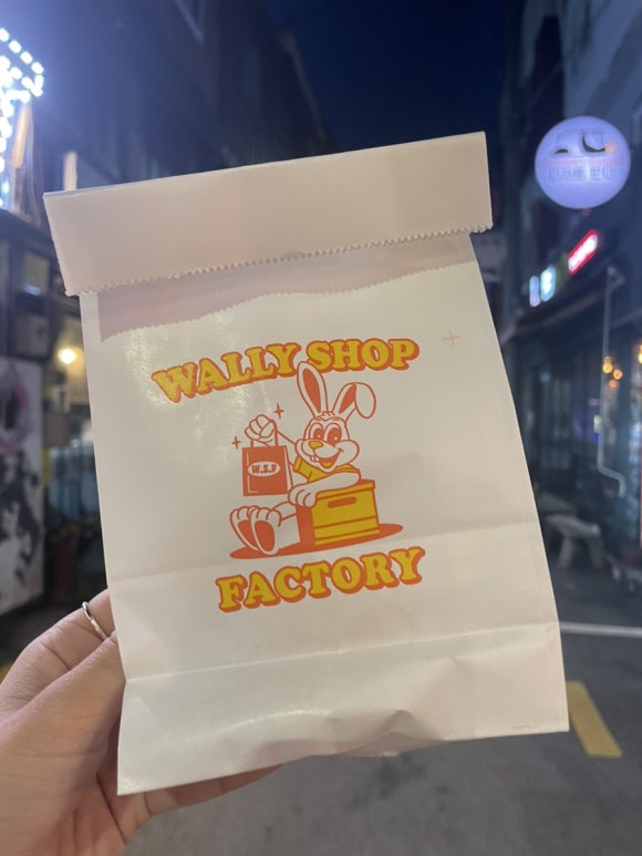 월리샵팩토리 이미지