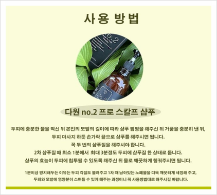 가연뷰티 이미지