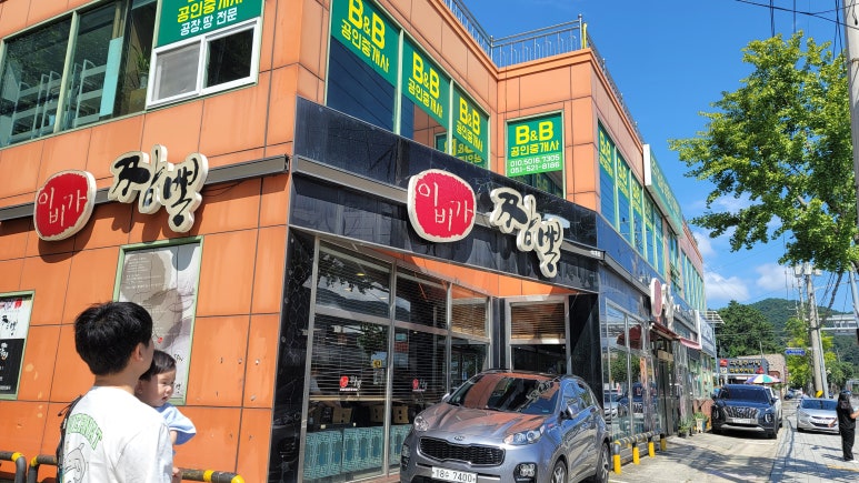 이비가짬뽕석대점 이미지