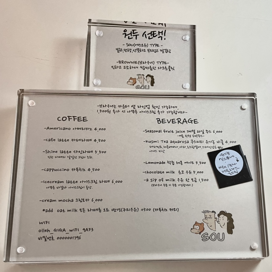 오유에스 이미지