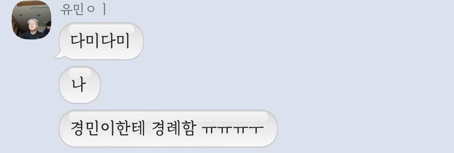 (주)진흥 이미지