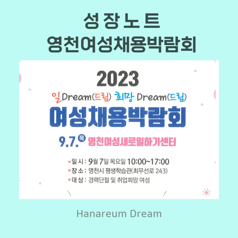 아트코칭나무 이미지