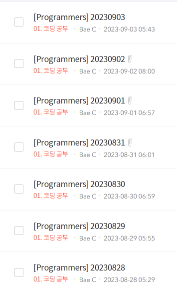 우리엔지니어링 이미지