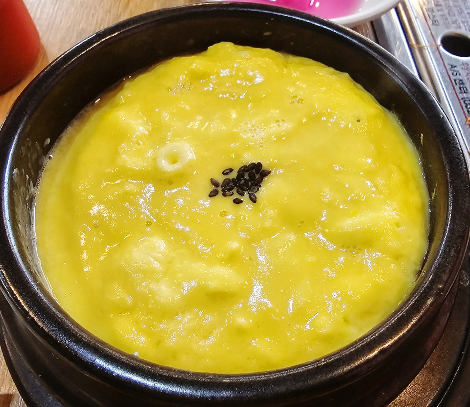 철없는 새우 이미지